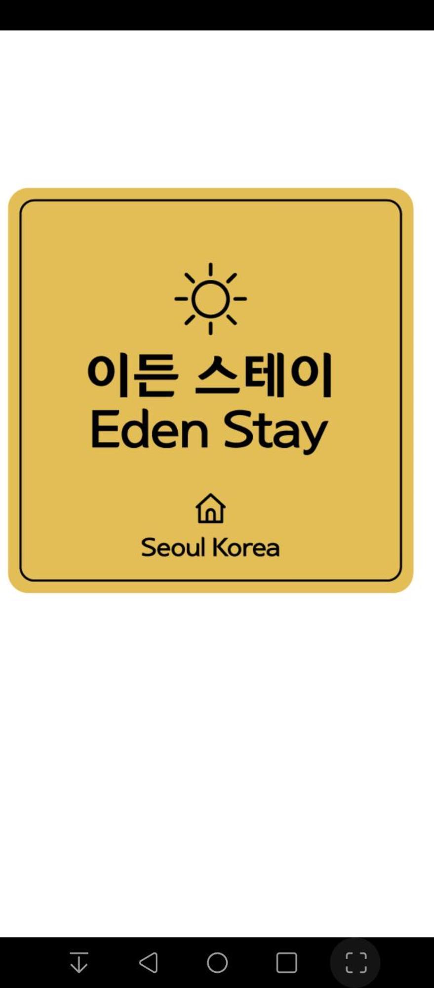 Acomodação com café da manhã  Eden